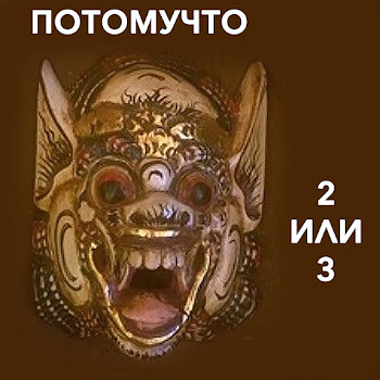 load img