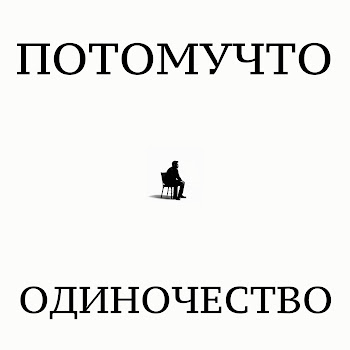 load img