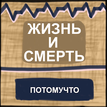 main img