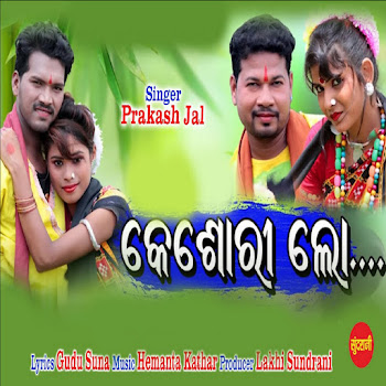 main img