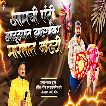 main img