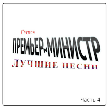 main img
