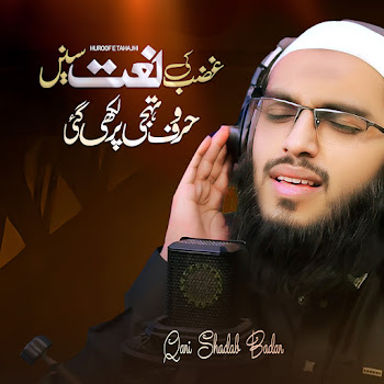 main img