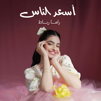 main img