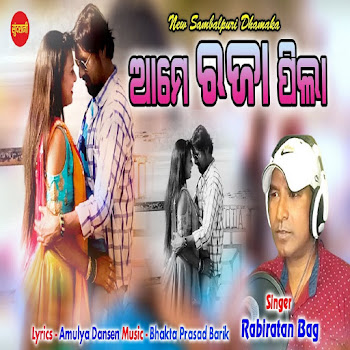 main img