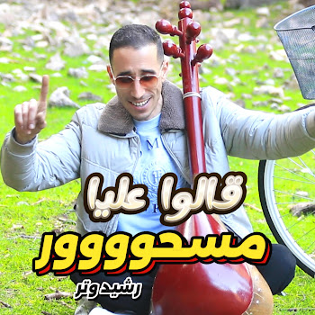main img