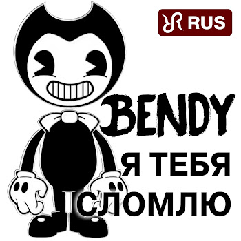 load img