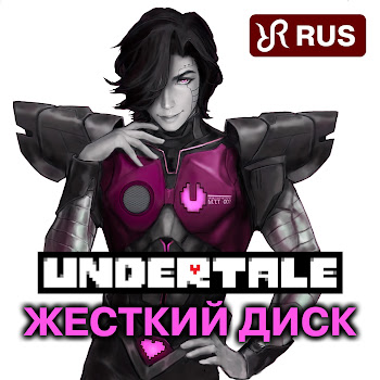 load img