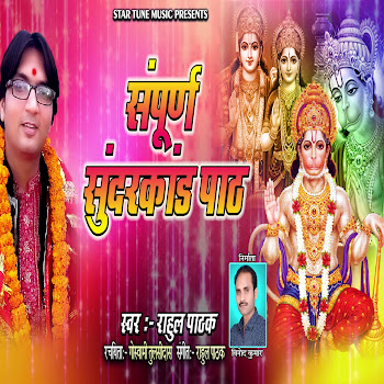 main img