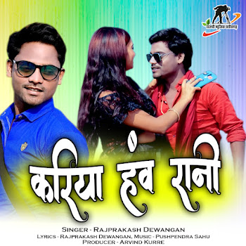 main img