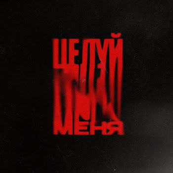 main img