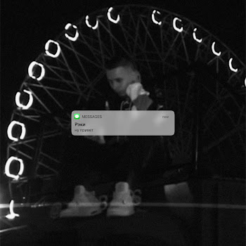 load img