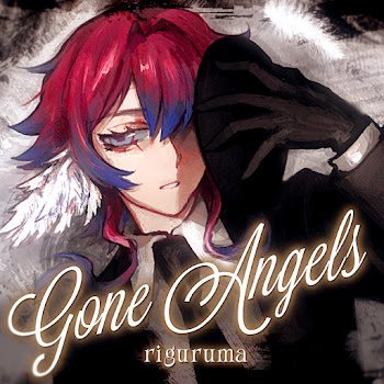 Riguruma Gone Angels