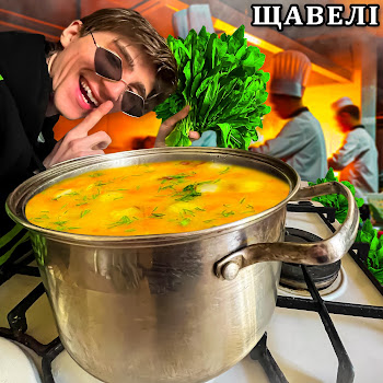 main img