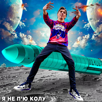 load img