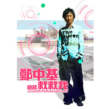 main img