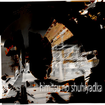 main img
