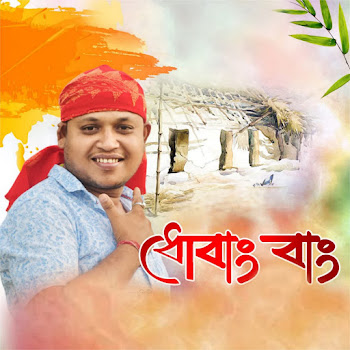 main img
