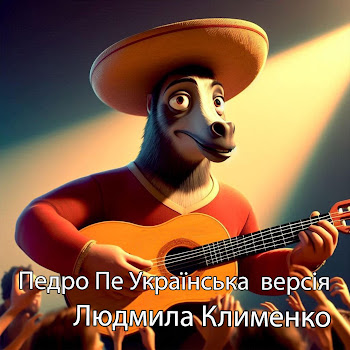 load img