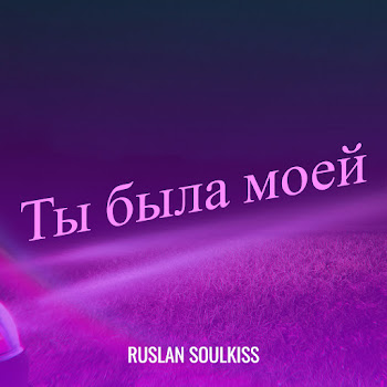 main img