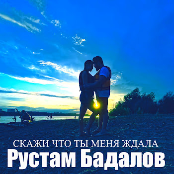 main img