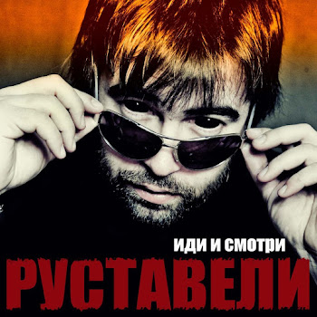 main img