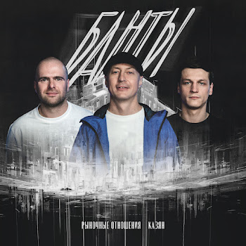 main img