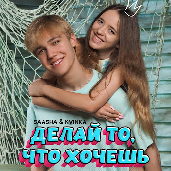 main img