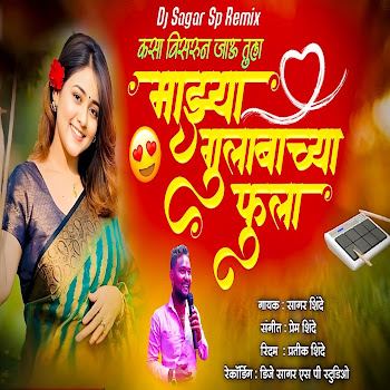 main img