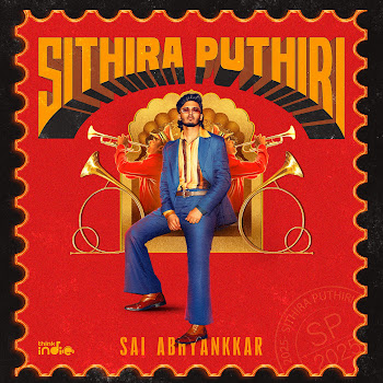 load img