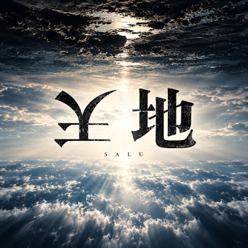 main img