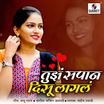 main img