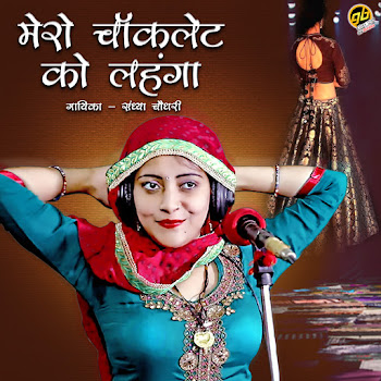 main img