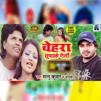 main img