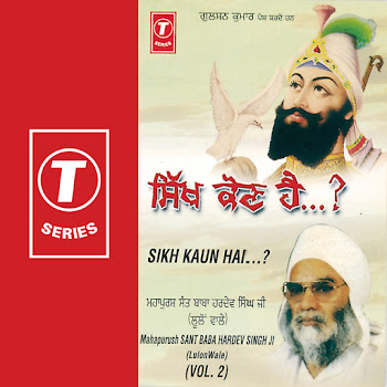 main img