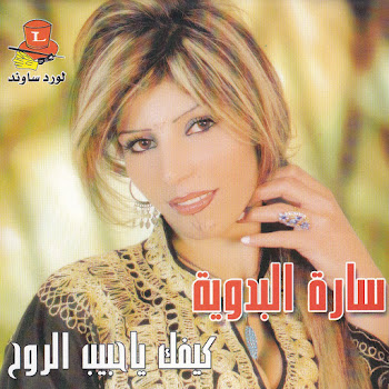 main img
