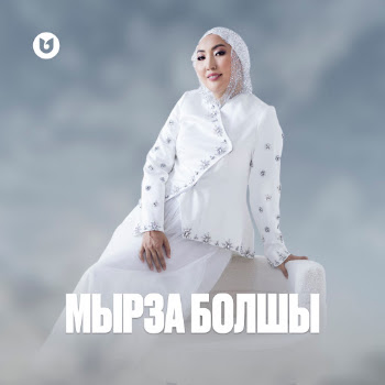 main img