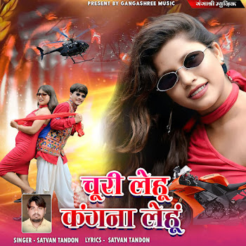 main img