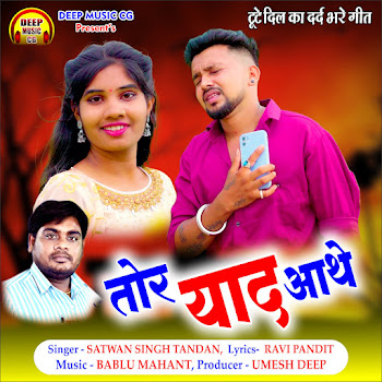 main img