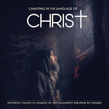 Seraphim Bit-Kharibi