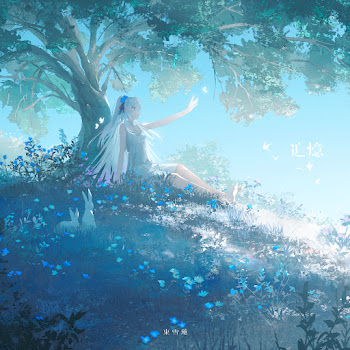 main img