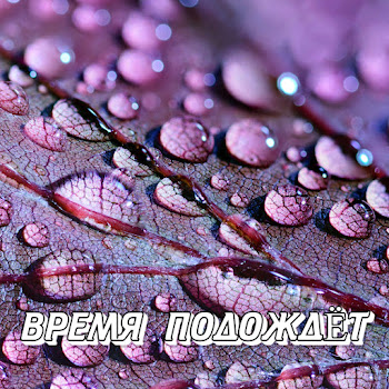load img