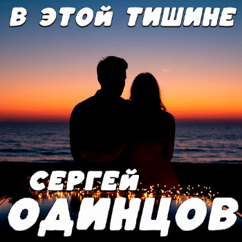 main img