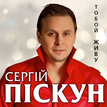 main img