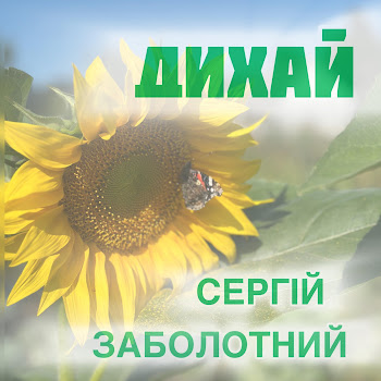 main img