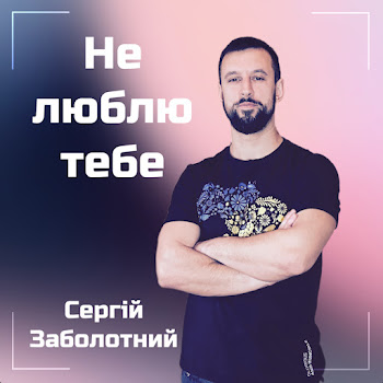 main img