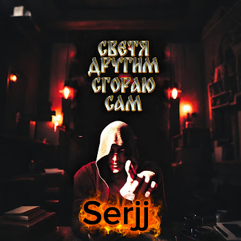 main img