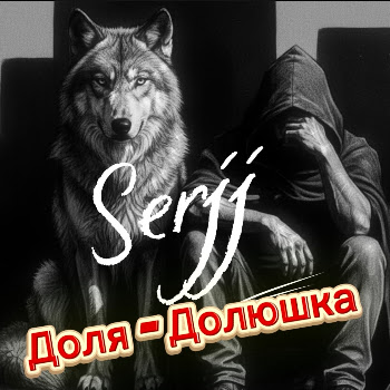 main img
