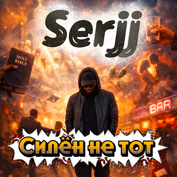 main img