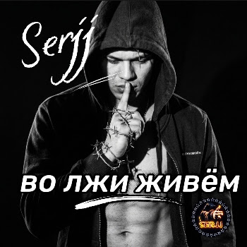 main img